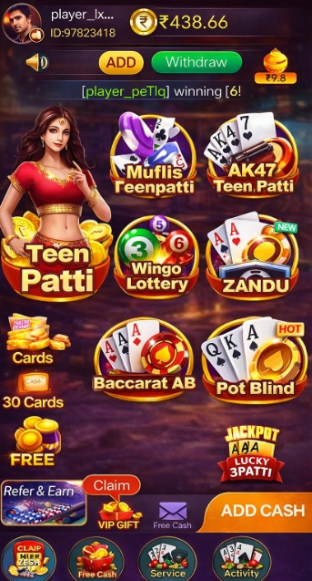 phase rummy app game
